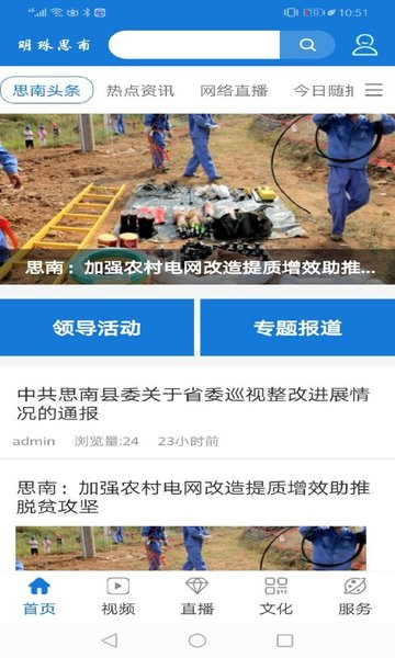 ����˼������