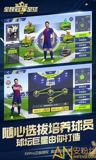 2021ȫ��ھ���������