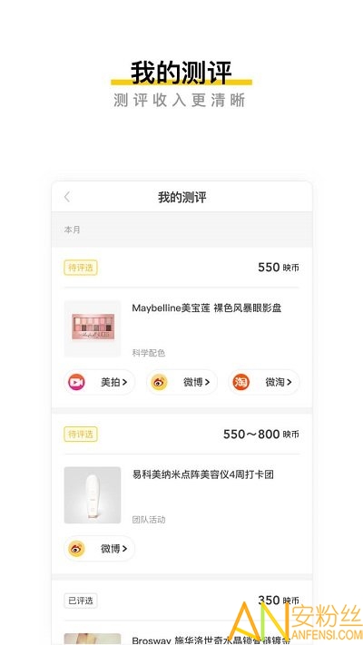 ӳ��˽�����°汾