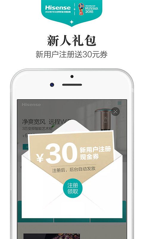 �������̳�app���ء�