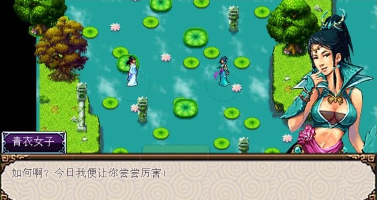 ����ǧ���ֻ��޸İ�