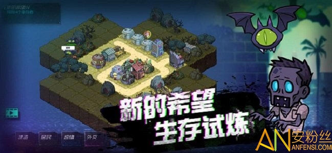 �Ҵ���С�����޽��ȥ����