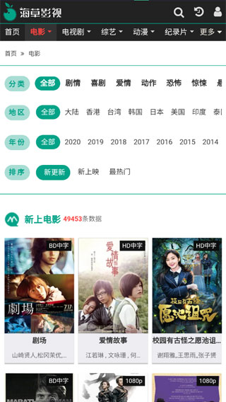 ����Ӱ�������ư�