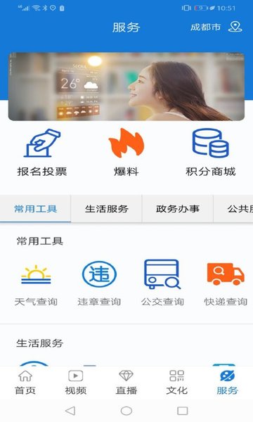 ����˼������