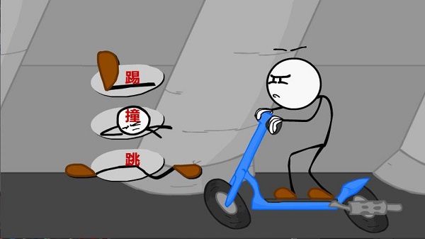 �����͵������Ϸ