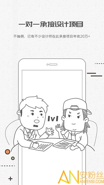 �ʺ����app