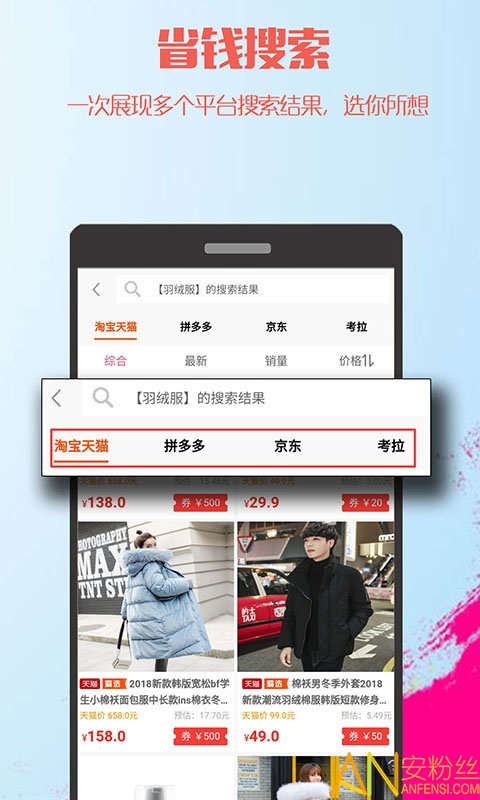 �����ֹ��ֻ���