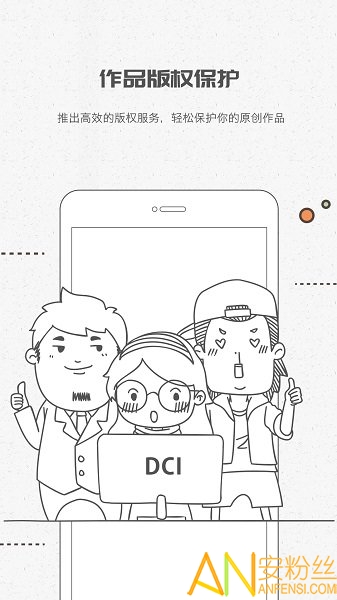 �ʺ����app