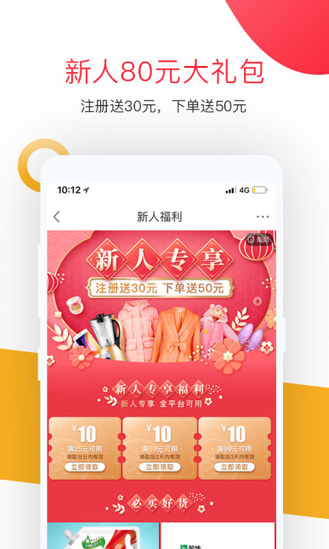 ��Ƥ�ֻ��ۿ�����