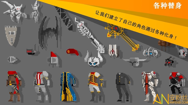 自我剑剑闲置修改版