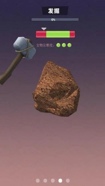 �ڱ������Ϸ