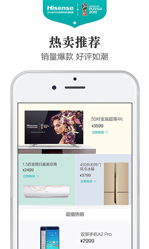 �����ֻ�Ӧ���̳�