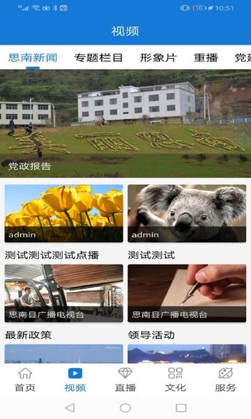 ����˼������