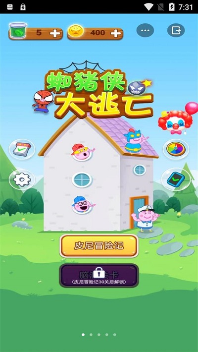 ֩�������������°�