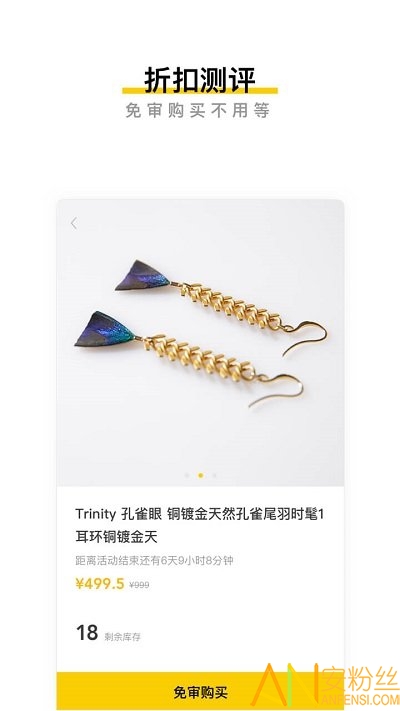 ӳ��˽�����°汾