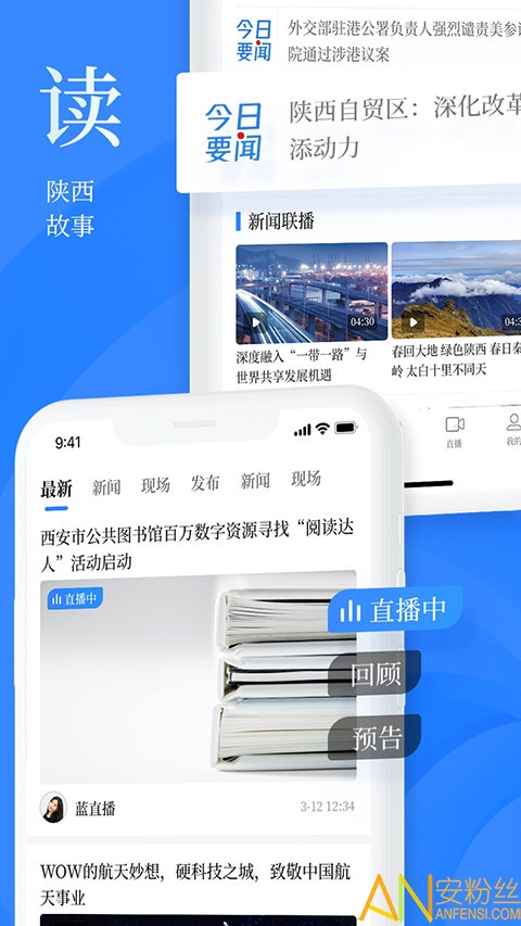 ����ͷ���ֻ���