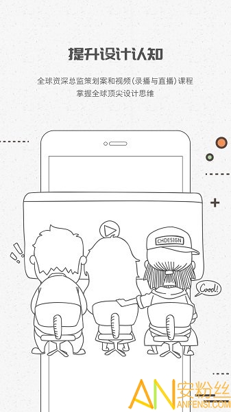 �ʺ����app