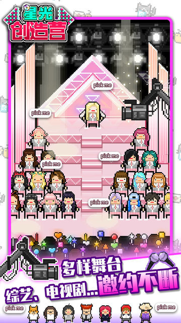 �ǹⴴ��Ӫ�޸İ�