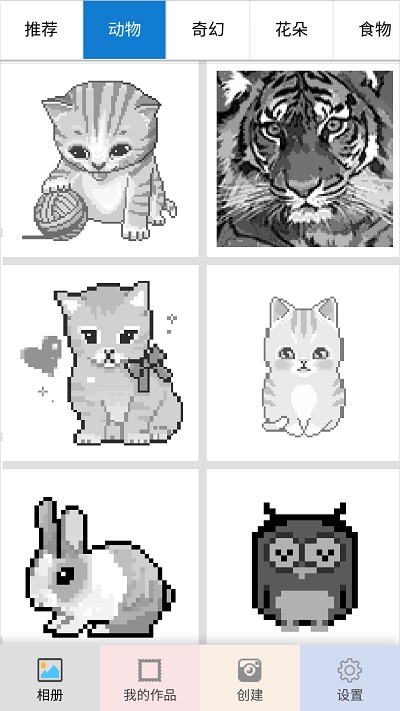 ������ɫͿѻ��ʦ��ʽ��