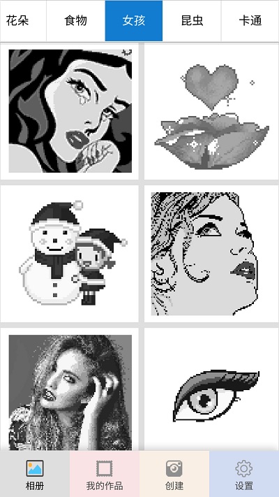 数字填色涂鸦大师正式版 数字填色涂鸦大师游戏下载