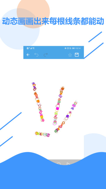 ��ͯ�������°�