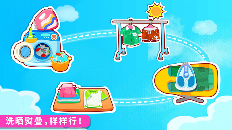 ��������ɨ��Ϸ