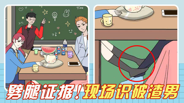 ƨ���ҷŵ���Ϸ