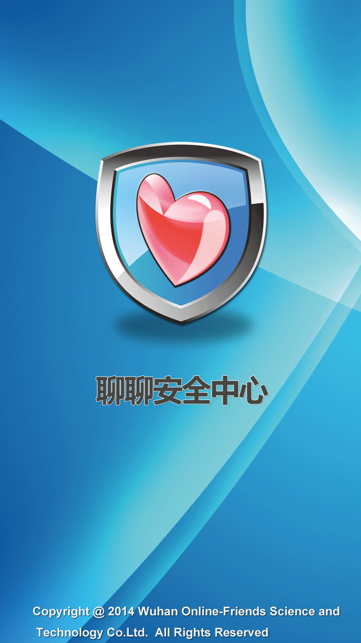 ���İ�ȫ�������°�