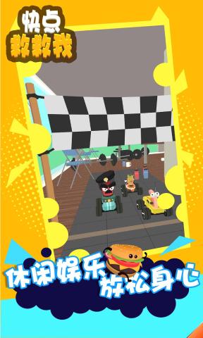 ���Ⱦ������°�