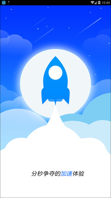 �ֻ�����������Ѱ�