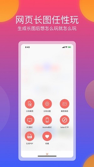 ����س�ͼ��������