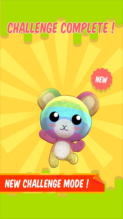 ľ��è����Ϸ