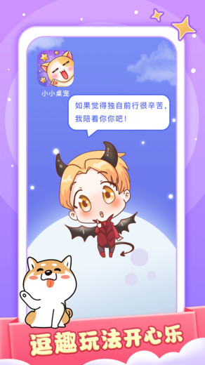 СС�����ֻ�������