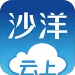 ����ɳ���ֻ��ͻ���