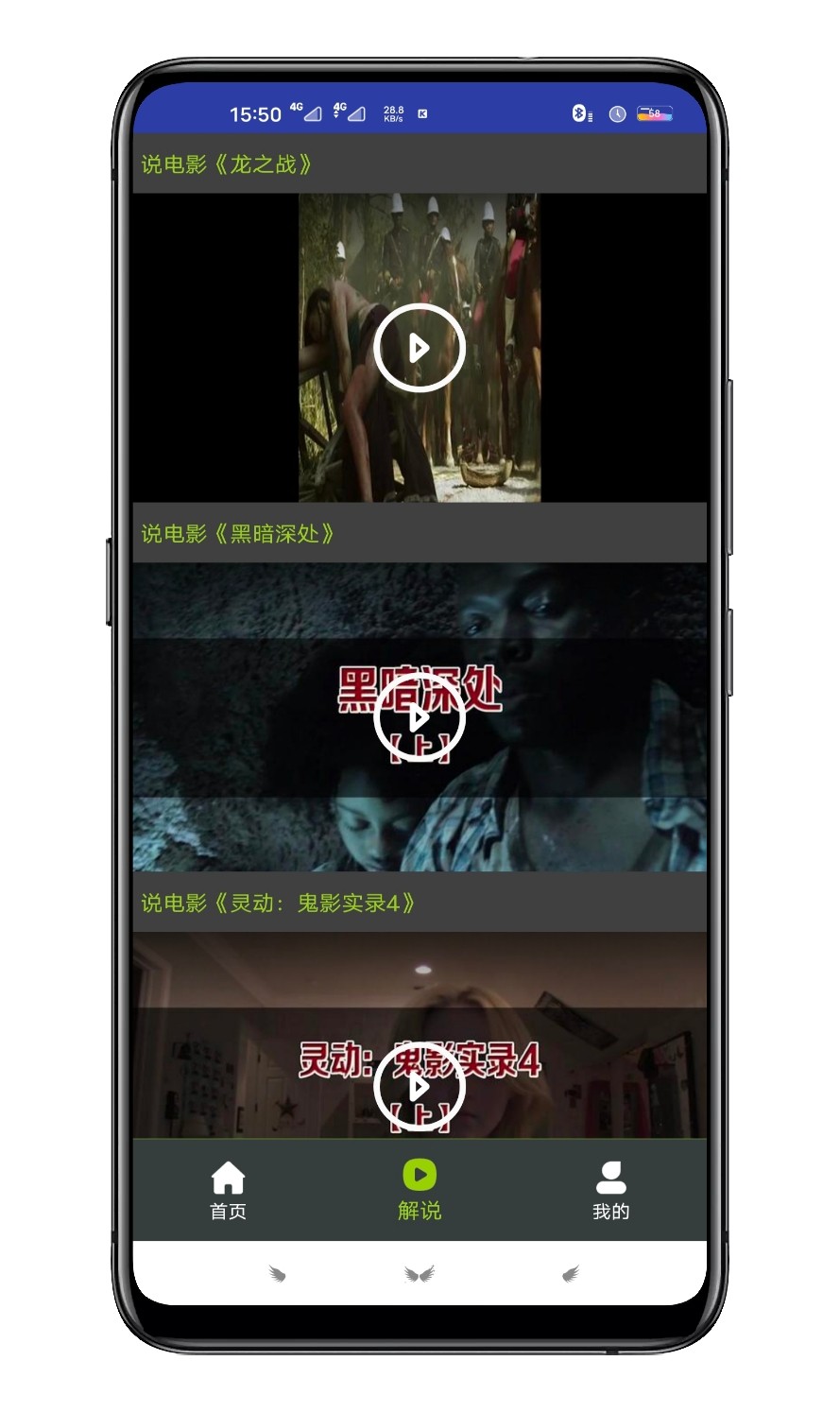 ���Ӱ��ȥ����