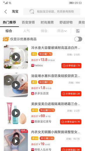 �������°�