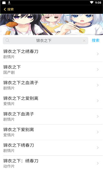 Ϧ��Ӱ�������ư�