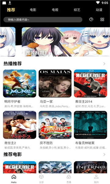 Ϧ��Ӱ����Ѱ�