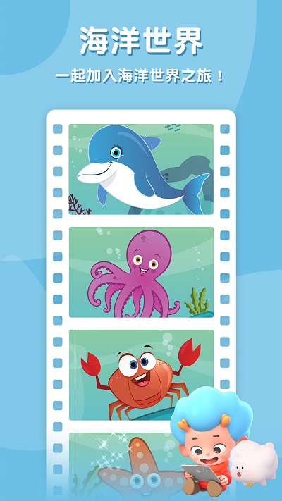 ����ƴ����app