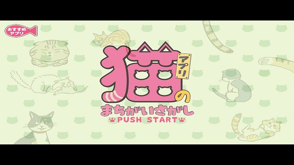 è�Ĵ�����Ϸ