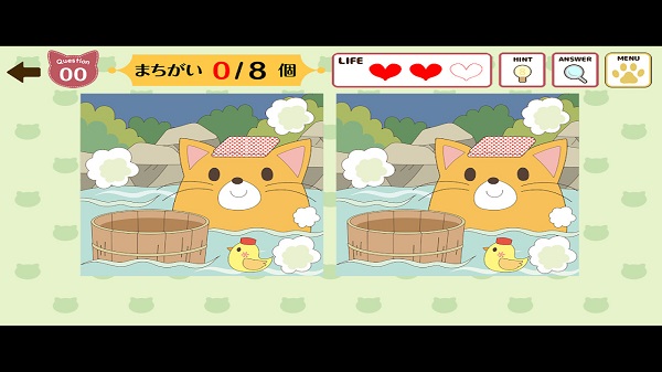 è�Ĵ�����Ϸ