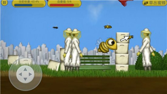 ��ζ���������è��Ϸ