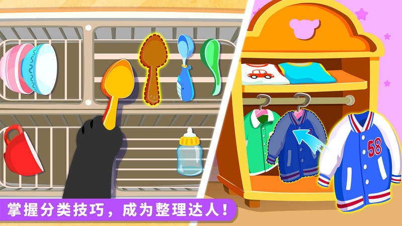 ��������ɨ��Ϸ