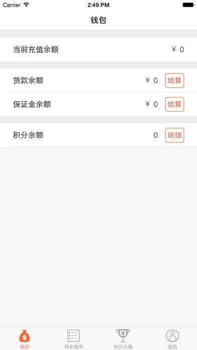 �м��׹����°�����