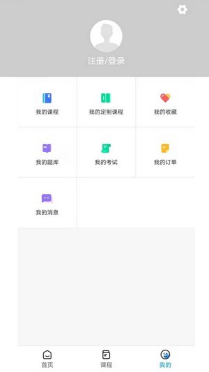 ��ʦѧ�ֻ��ͻ�������