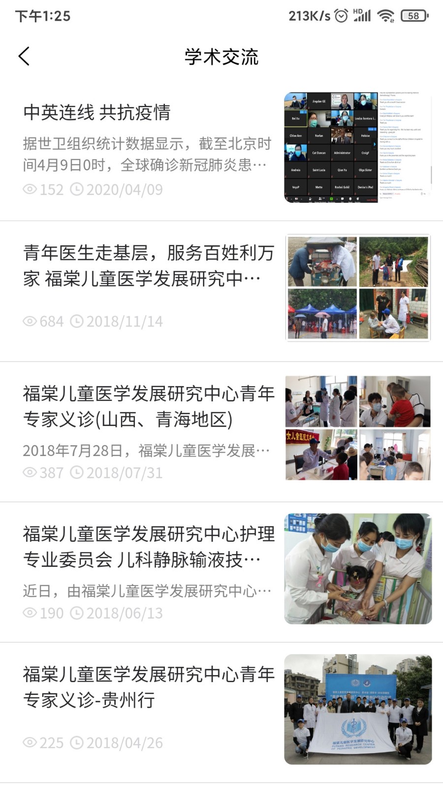 ��������app