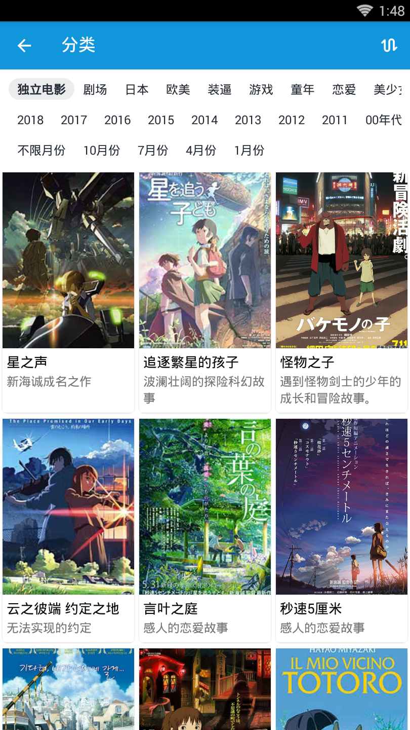 �εζ����޸İ�