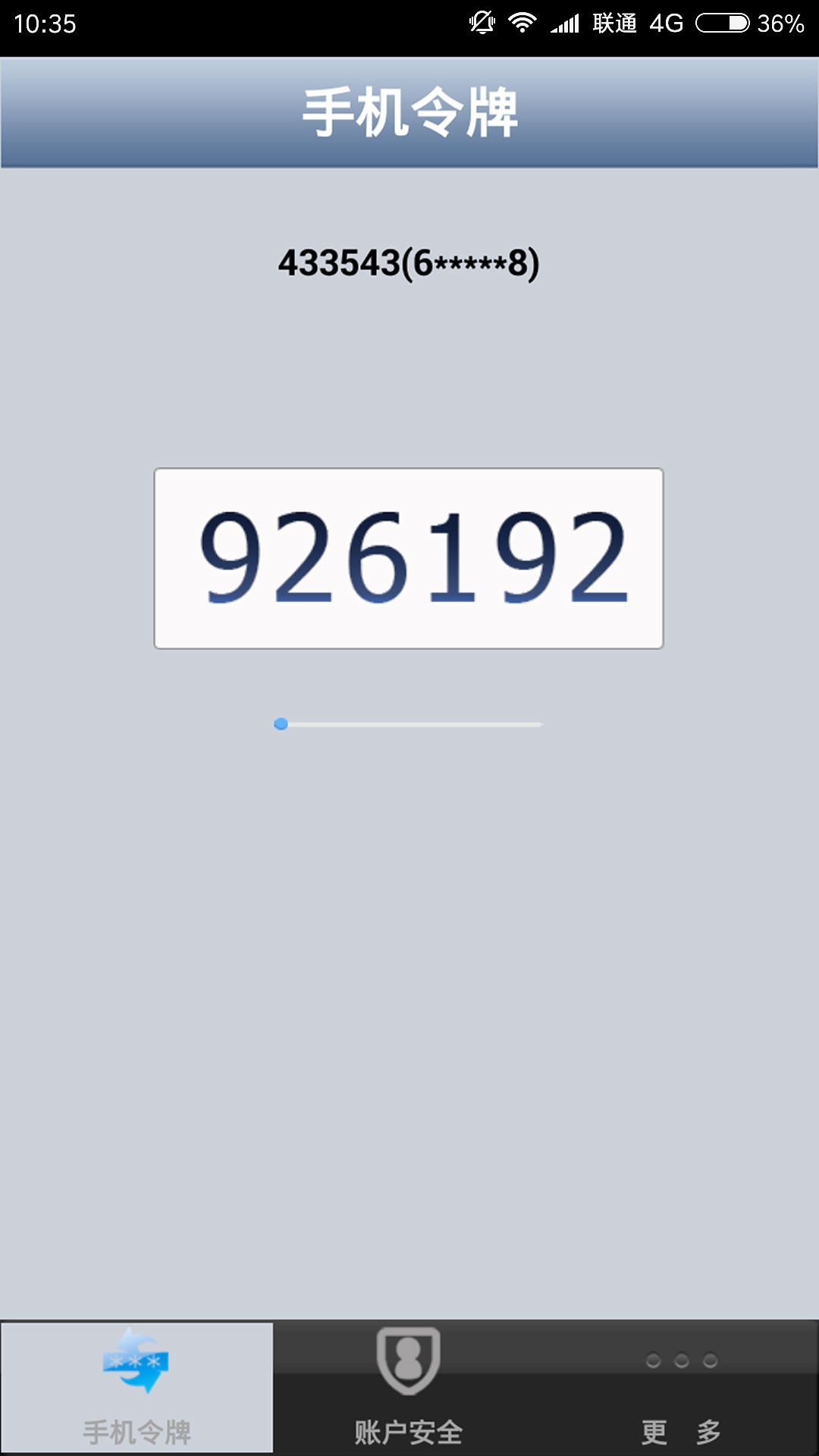 ���İ�ȫ�������°�����