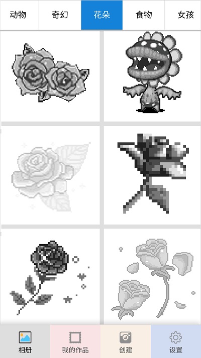 ������ɫͿѻ��ʦ��ʽ��