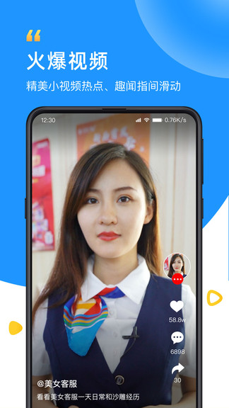 wifi����Կ��